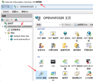 pdf文件在網站瀏覽的時候特殊符號不顯示的解決方法